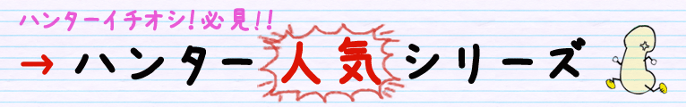 n^[C`IVIKIIn^[lCV[Y͂炩